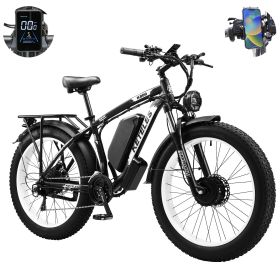 Electric Bike KETELES 48V 23AH Dual Motor 1000W*2 26"*4.0 MTB (Color: while)